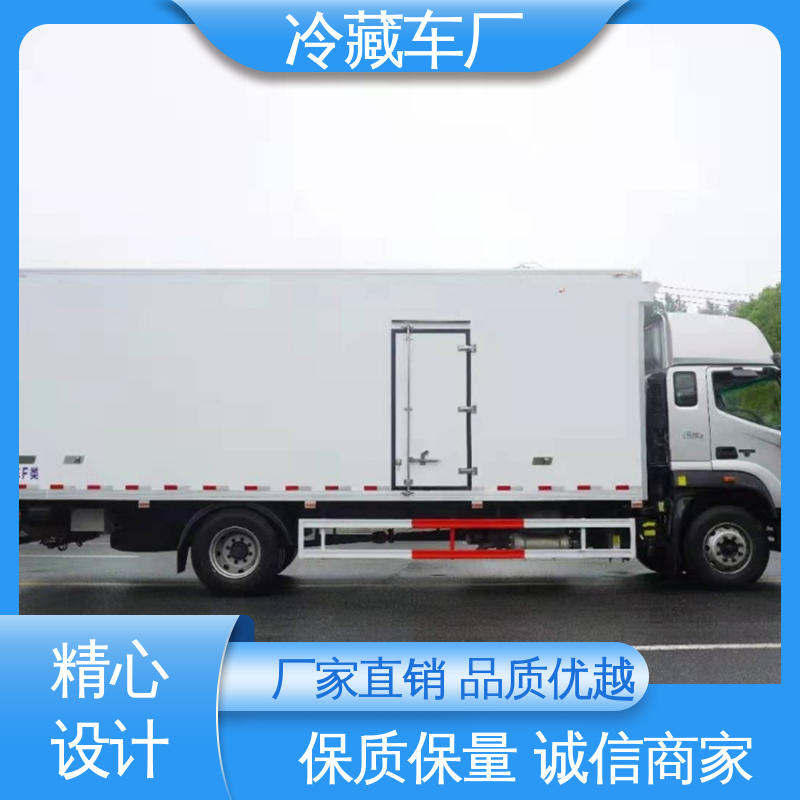 蔬菜运输车冷冻车 药品冷藏车 大量现车即买即提 福田奥铃速运4.2米