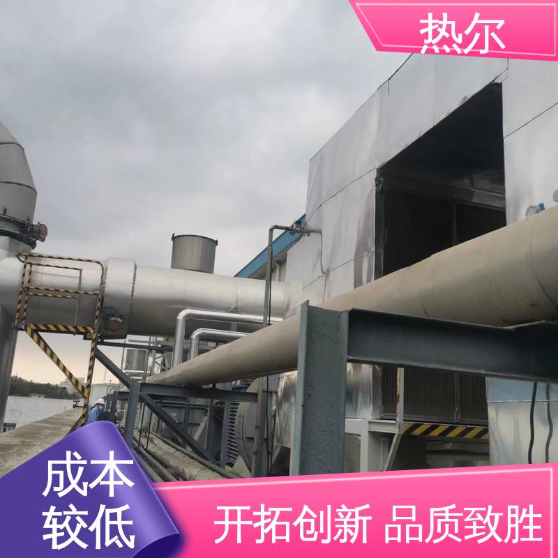 热尔 电力行业 空气预热 厂家供应 规格多样 回收周期短
