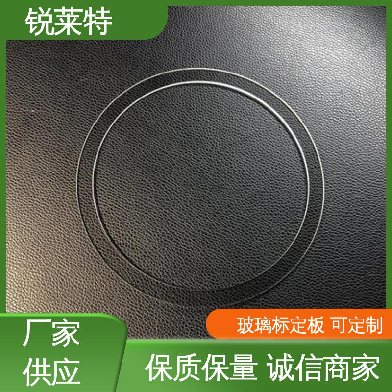 锐莱特 浴室隔断 玻璃码盘加工 性能稳定 品质好