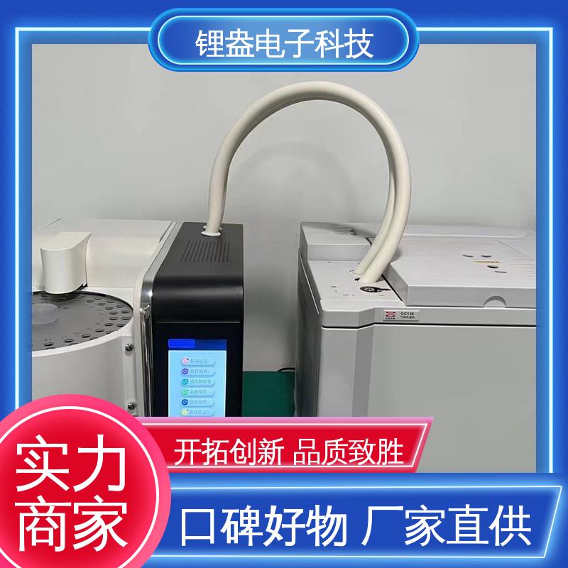 锂盎电子 A95PD 兼容性强 全自动热解析仪 运行快 适用范围广