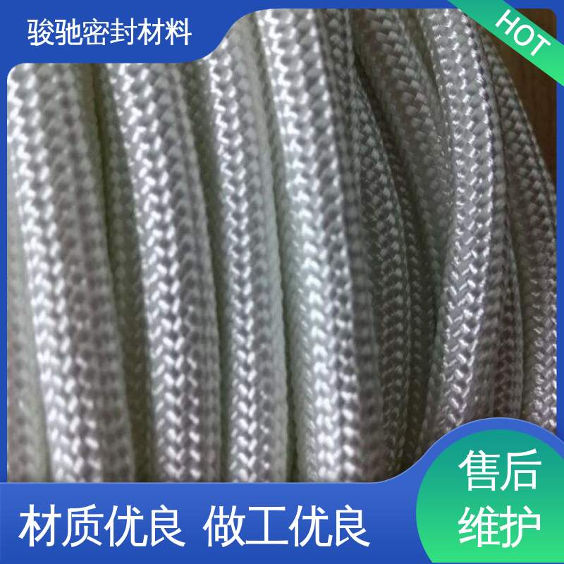 玻璃纤维套管 厂家批发 采用拉缠工艺 骏驰密封材料