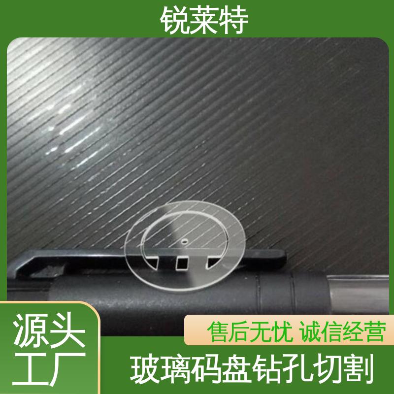 锐莱特 浴室隔断 玻璃枪苗 切缝平整 美观 个性化加工切割