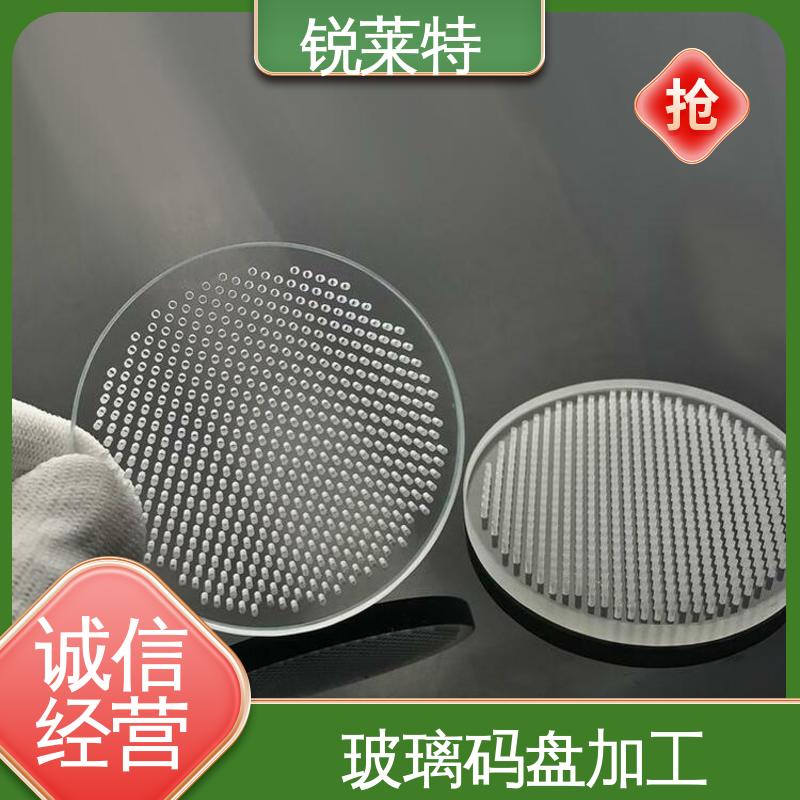 锐莱特 浴室隔断 玻璃码盘加工 切割速度快 一站式服务