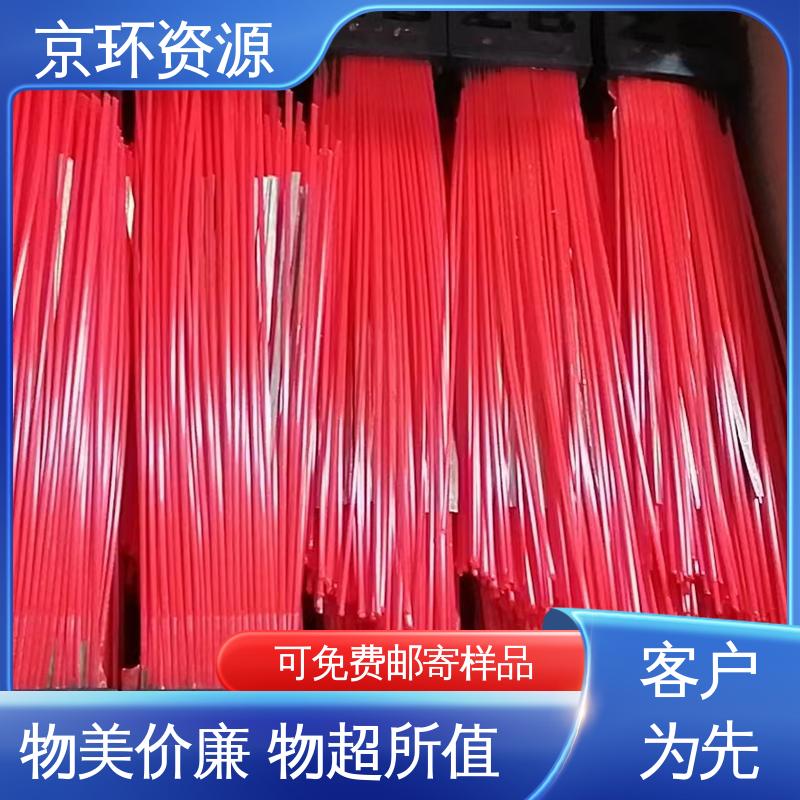  生产厂家 扫路环卫刷 刷丝浓密 附着力强 京环资源