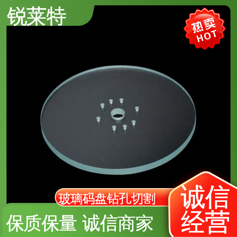 锐莱特 浴室隔断 玻璃枪苗 性能稳定 生产效率高 个性化加工切割