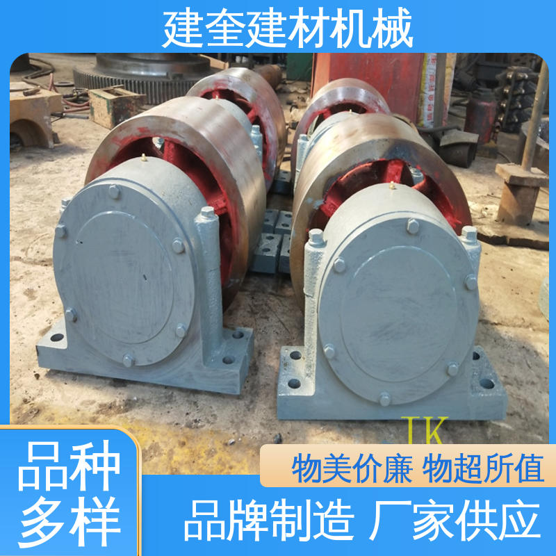 干燥机托轮 生产线配置 结构简单 高频淬火 建奎建材