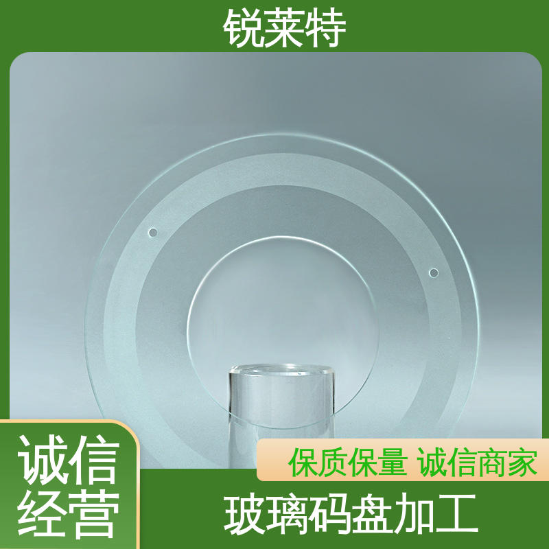 锐莱特 浴室隔断 玻璃标定板 切缝平整 无需后序处理 性能稳定 品质好