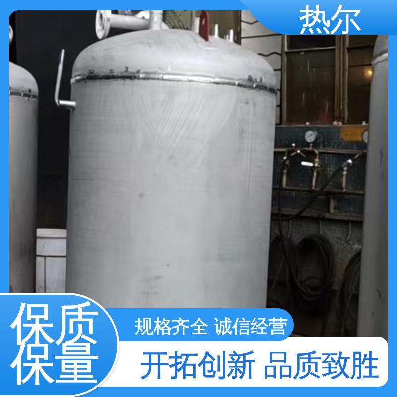 热尔 太阳能热水 半容积式换热器 性能稳定 散热效果好 支持定制