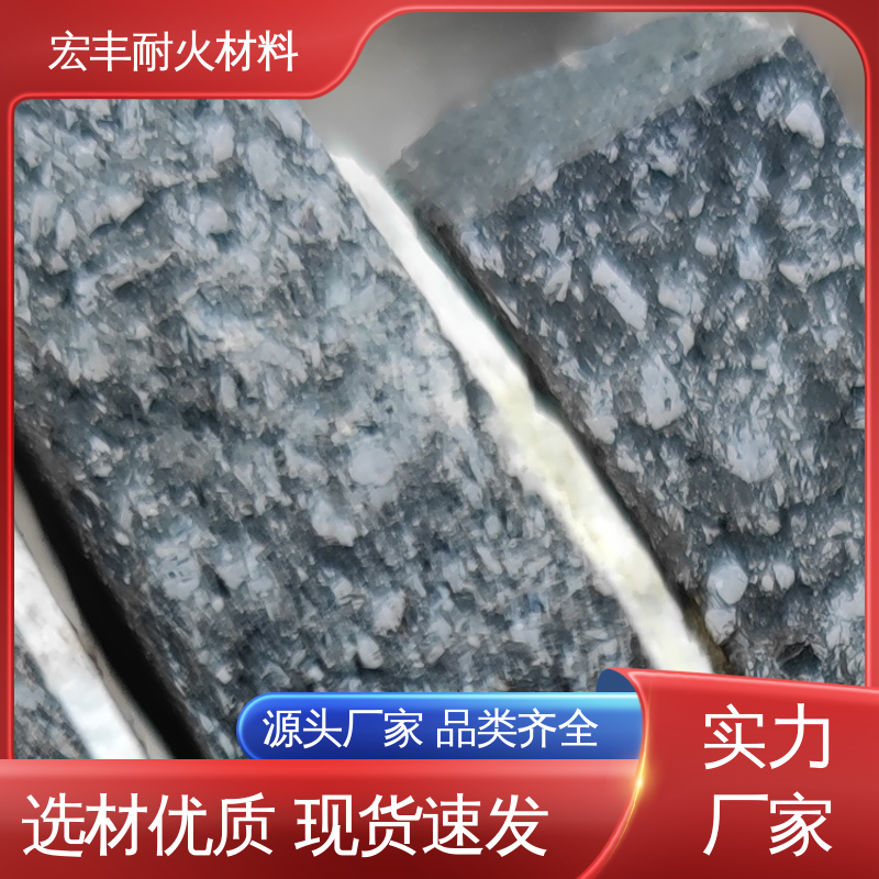 回收无压烧结碳化硅 上门服务 用于砌筑高炉 宏丰耐材