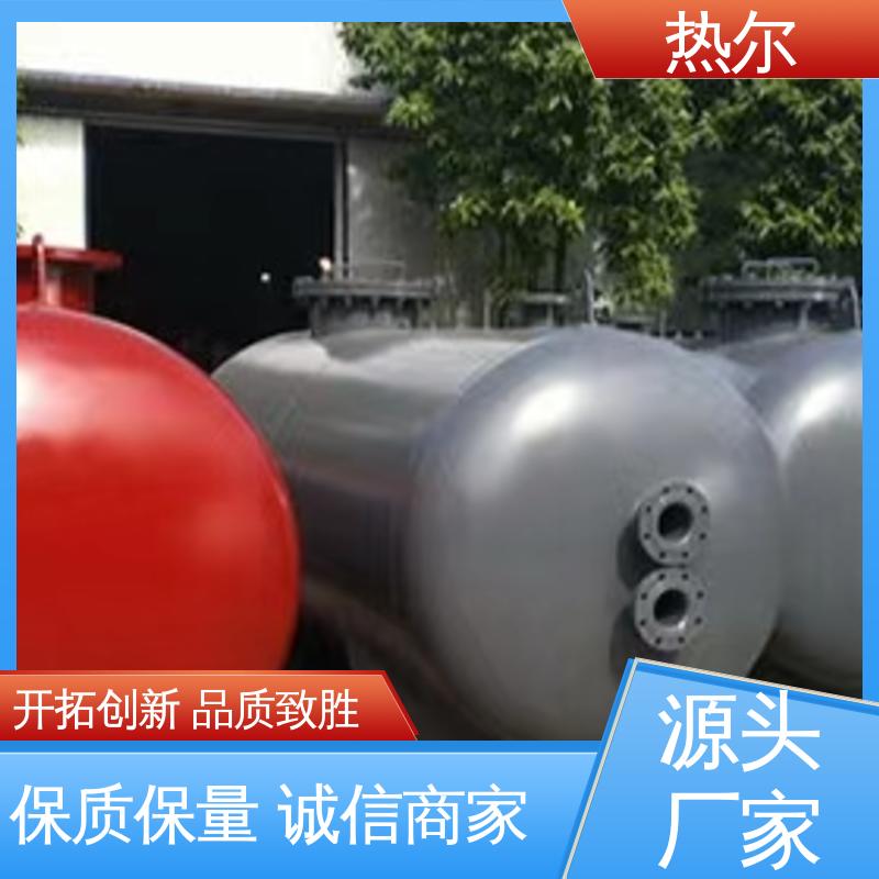 热尔 HRV F型换热器 耐温耐压 立式卧式 安装简单