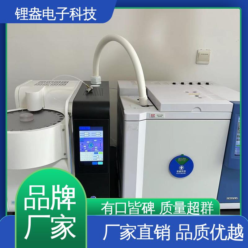 二次热解析仪 运行快 适用范围广 操作方便 锂盎电子