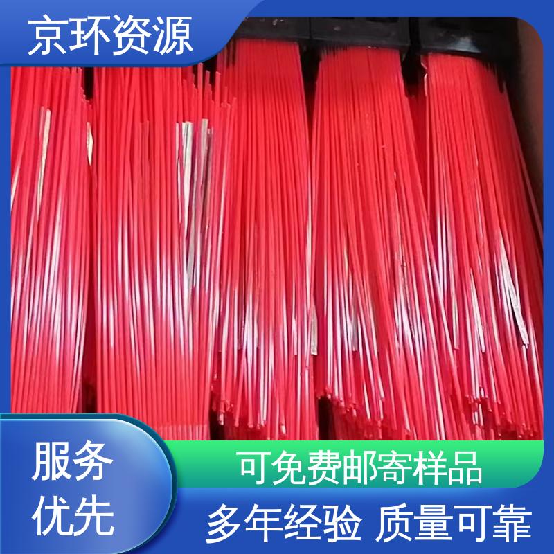 京环资源 生产厂家 机场扫地刷 刷丝分布均匀 更清洁