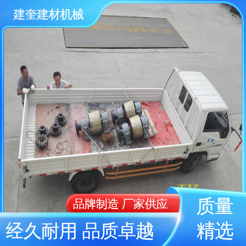 建奎建材 烘干机托轮 转动顺畅 铸造加工 抗冲击能力强 