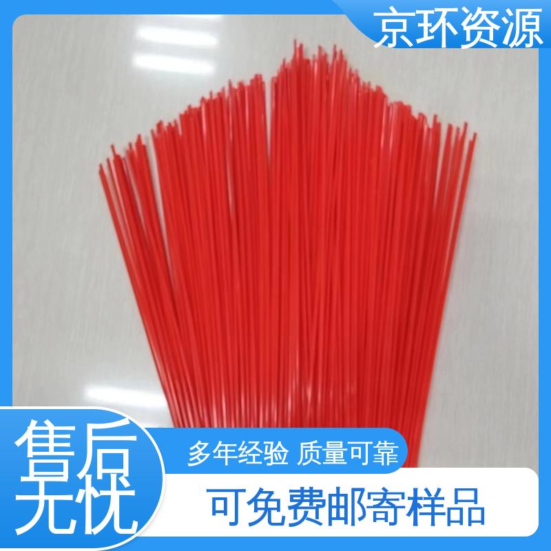 京环资源 韧性好 使用方便 高速扫地刷 尺寸齐全