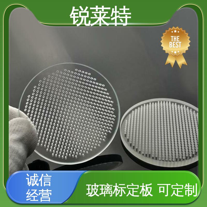 锐莱特 家居饰品 玻璃枪苗 切缝平整 无需后序处理 性能稳定 品质好