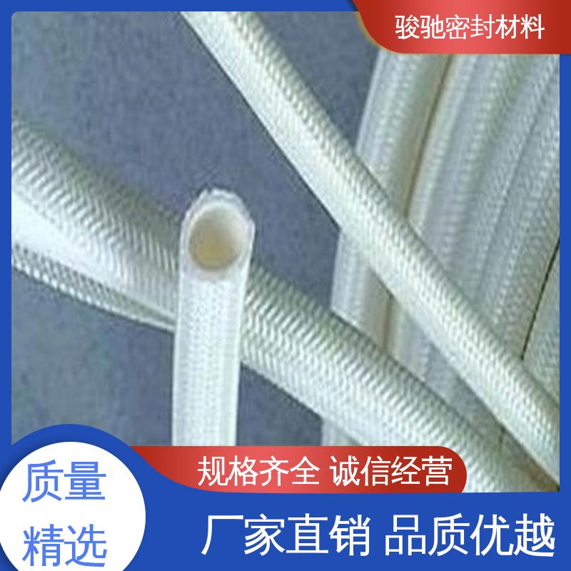 防火隔热性好 涂硅胶玻璃纤维套管 厂家供应 骏驰密封材料