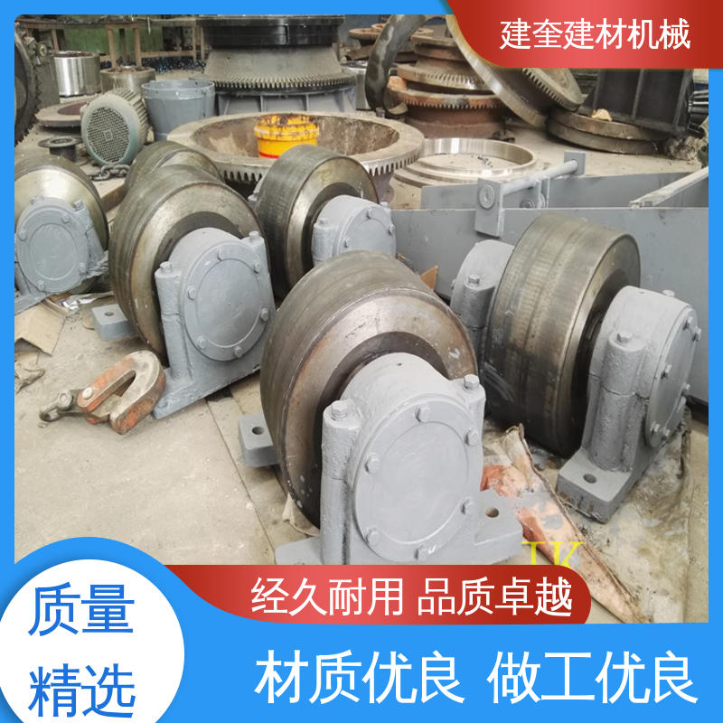 材质优越 造粒机托轮 可按用户需求定制生产 建奎建材