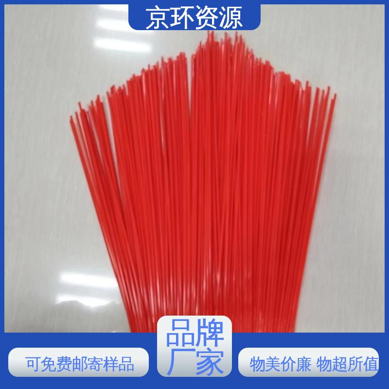 优良材质 高弹性 公路环卫刷 耐磨耐用 京环资源