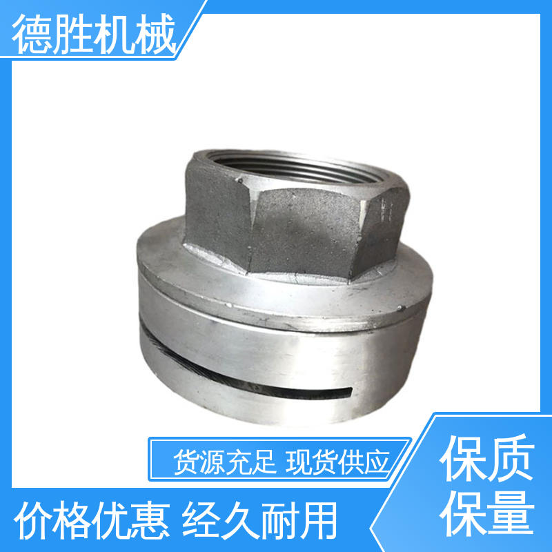 水流覆盖面广 注重服务 库存充足 三弯喷嘴 环卫车零配件 德胜
