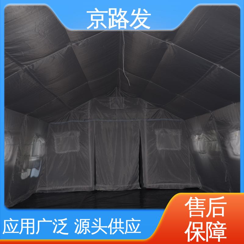 京路发 医疗应急 宿营帐篷 便于携带 搬运 可折叠 使用方便