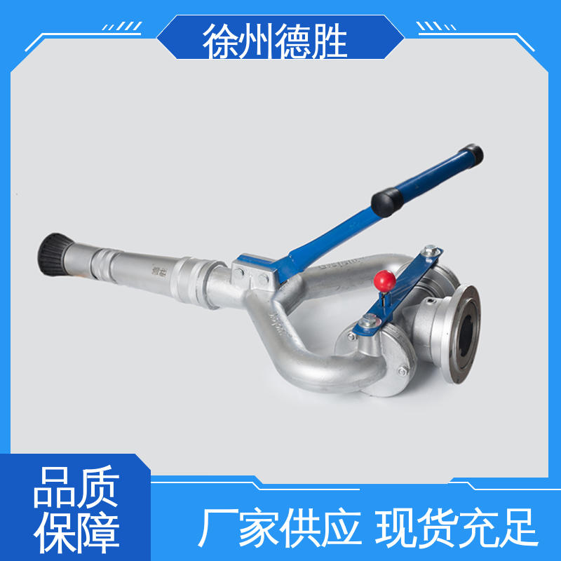德胜 固定式 高压水枪 上下左右 质量精选 规格齐全