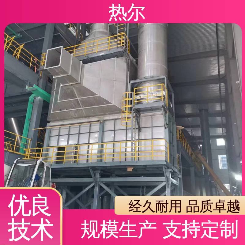 热尔 食品行业 工业风阀 性价比高 规格多样 回收周期短