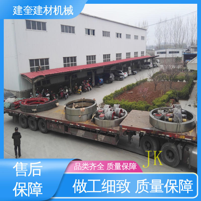 性能可靠 生产线配置 结构简单 造粒机托轮 建奎建材