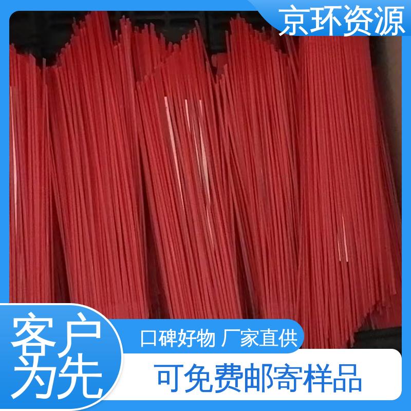 京环资源 耐磨耐用 除尘方块刷 优良材质 高弹性