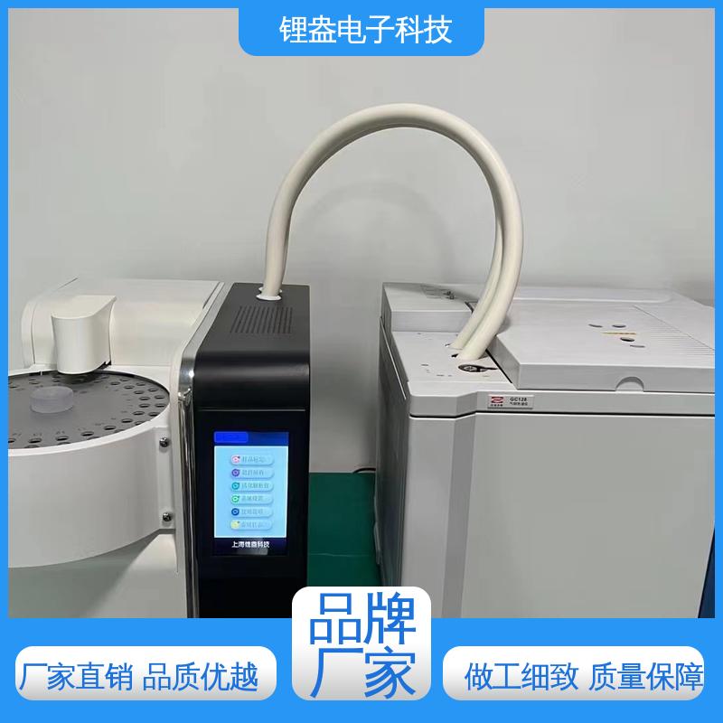 锂盎电子 A95PD 厂家供应 全自动热解吸仪 提供上门安装培训
