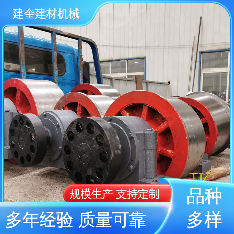 干燥机托轮 动力传动配件 维修方便 不易磨损 建奎建材