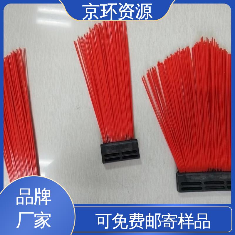 京环资源 做工细腻 款式多样 道路环卫刷 供应批发