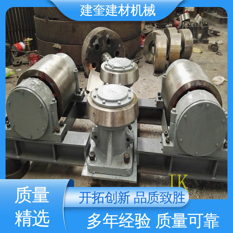 建奎建材 加工铸钢 结构强度高 规格齐全 烘干机托轮