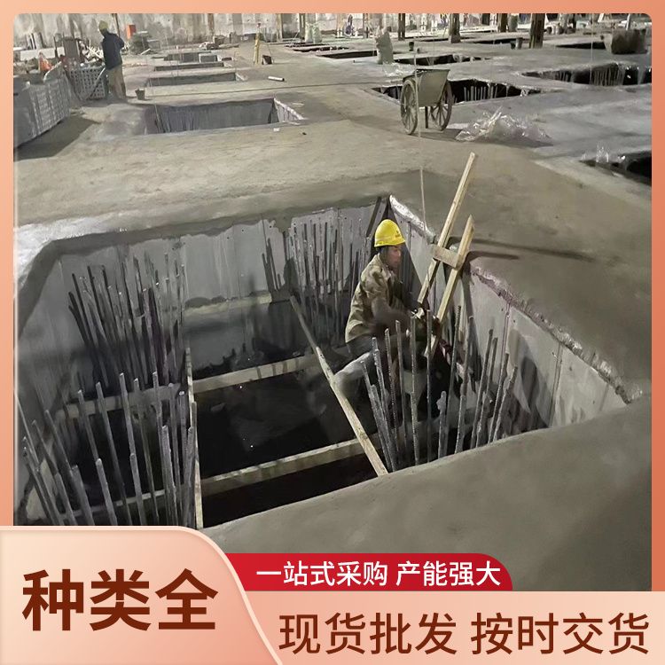  基础混凝土胎膜批发 厚度齐全 强度6 不易变形 装配式