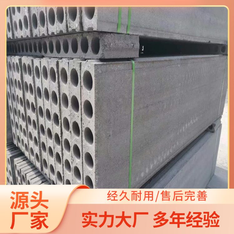 优质混凝土胎膜 定制1到3米 条形炉渣原料 低导热高隔音