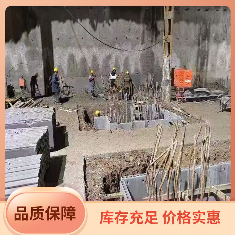筏板混凝土胎膜 吸水7.8% 导热0.307W 吊挂1200N 灰色一级
