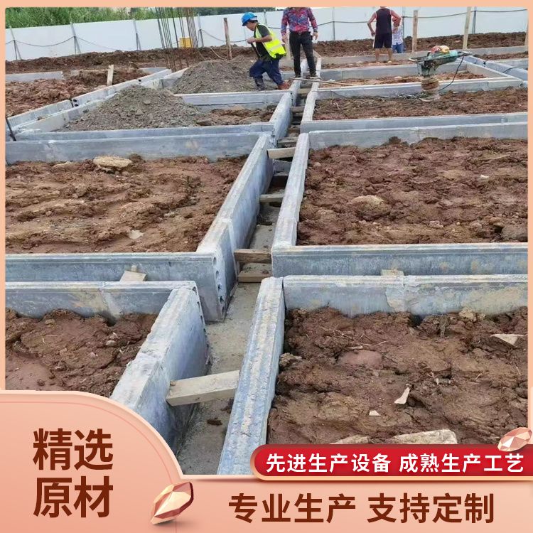 预制板混凝土胎膜 一级品质 耐腐蚀抗老化 灰色条形