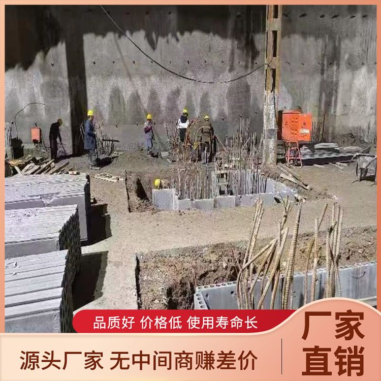  基础混凝土胎膜批发 耐腐蚀抗老化 强度高 生产厂家