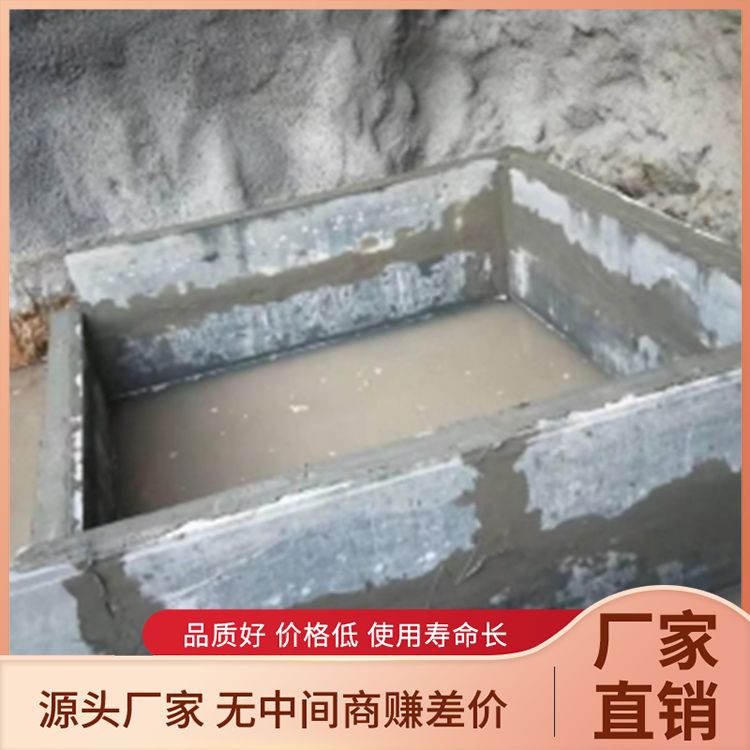  地梁混凝土胎膜厂家直供 导热系数0.307Wm·K 绿色环保 安装方便