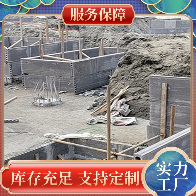  预制板条板拼装砖胎膜厂家 长度3米5以下可定制 强度高 工厂批发