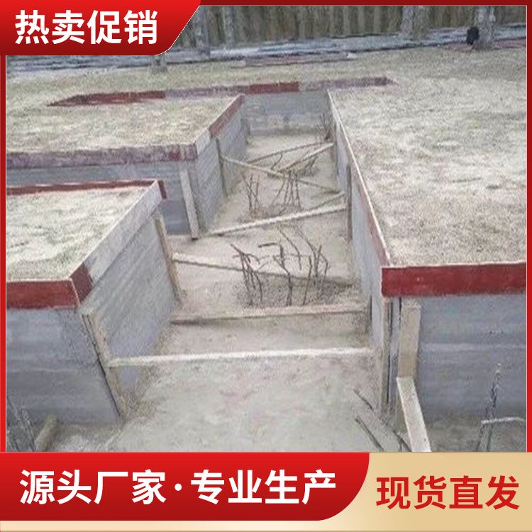  地梁条板拼装砖胎膜厂家直供 销售范围全国 不易变形 生产厂家