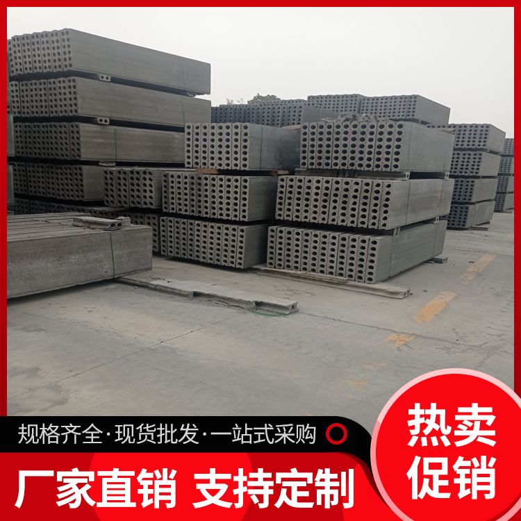 港德砖胎膜 预制板条板拼装 灰色稳定节能建筑材料