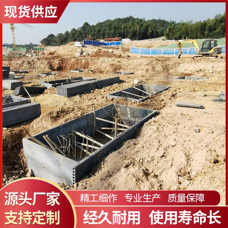  地梁条板拼装砖胎膜厂家直供 定制1到3米可定制 绿色环保 装配式
