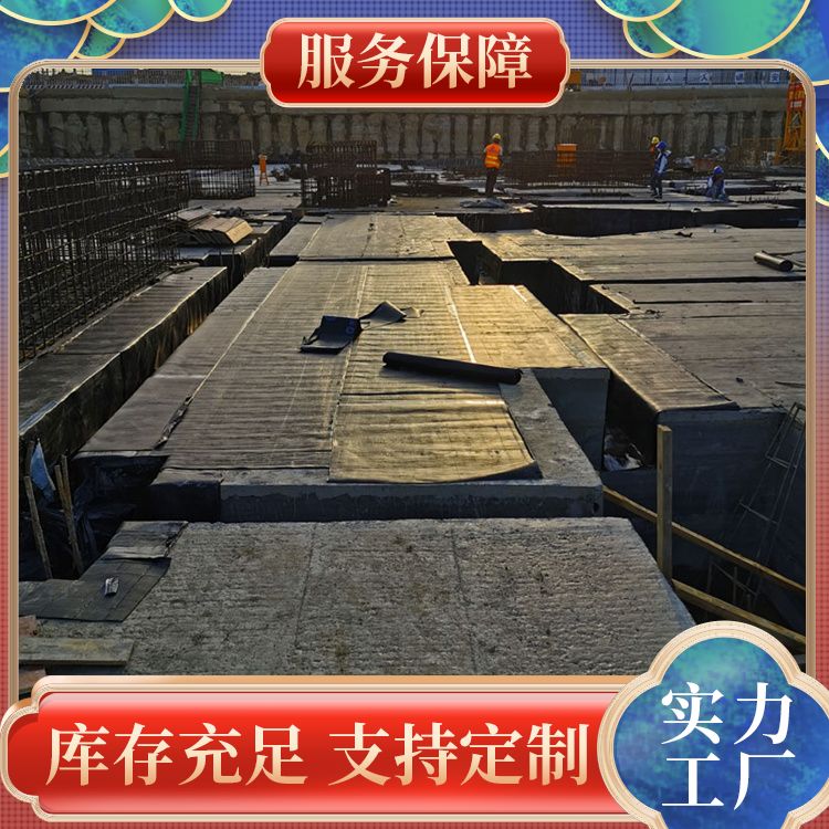  筏板条板拼装砖胎膜厂家批发 功能建筑用 绿色环保 工厂批发
