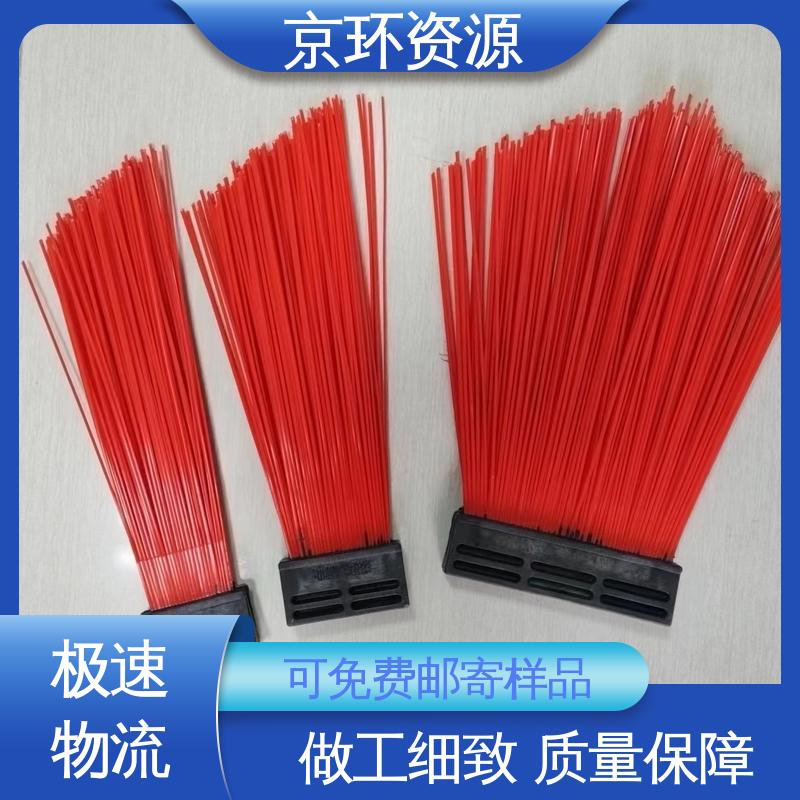 京环资源 强韧紧实 不易掉毛 耐磨耐用 高速扫地刷