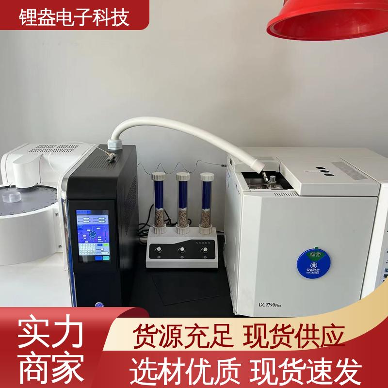 锂盎电子 全自动热脱附仪 触摸屏 采集管规格多 A95P 装配可靠