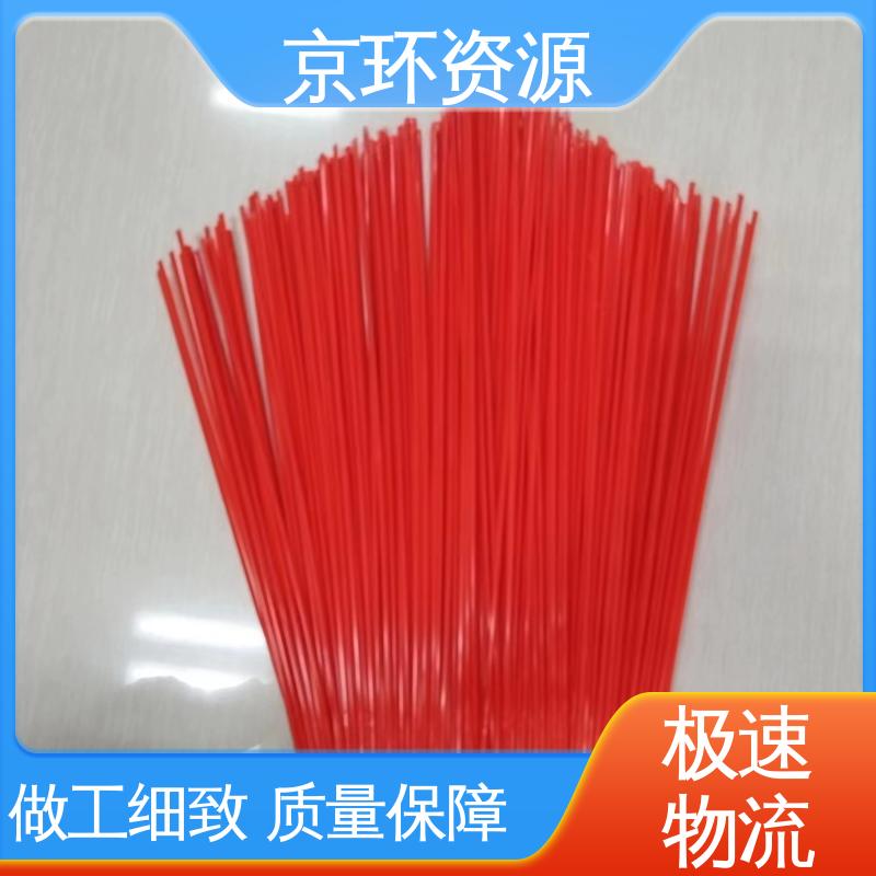  清扫车刷片 供应批发 刷丝浓密 附着力强 京环资源