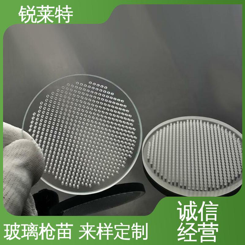 锐莱特 家居饰品 玻璃枪苗 热影响区小 不易变形 一站式服务
