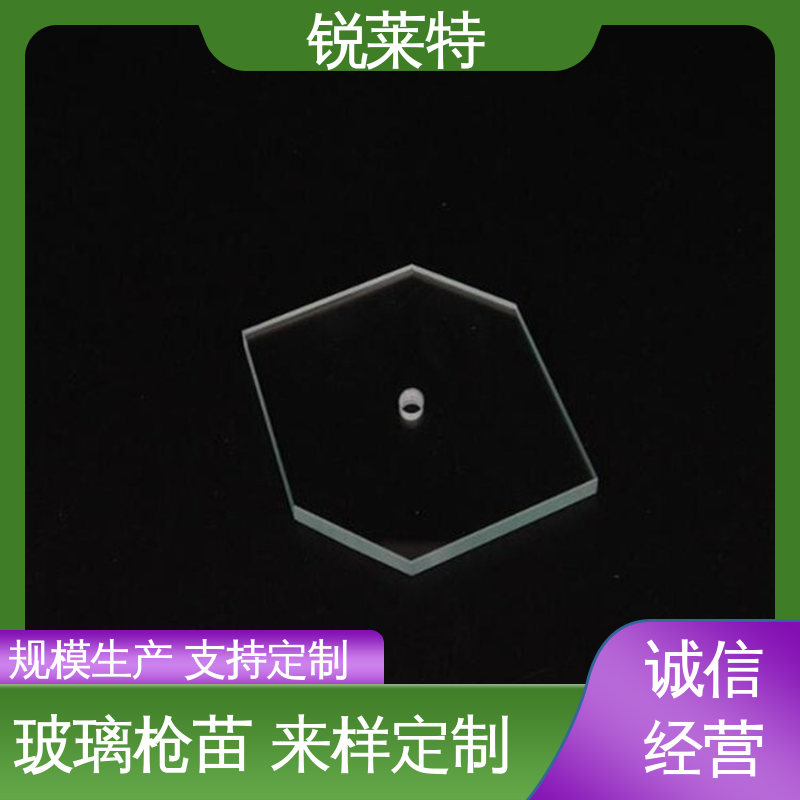 锐莱特 鲜花瓶 玻璃码盘加工 性能稳定 生产效率高 一站式服务