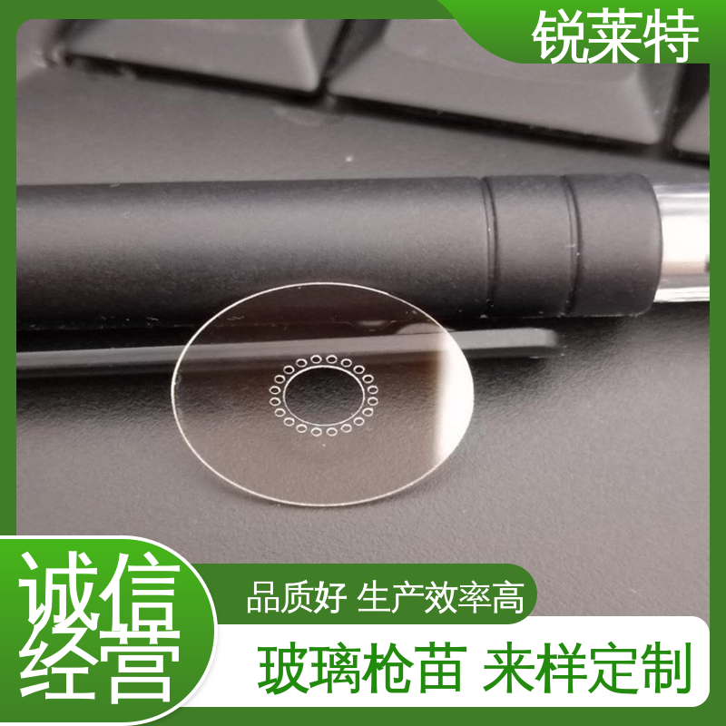 锐莱特 鲜花瓶 玻璃码盘加工 性价比极高 性能稳定 品质好
