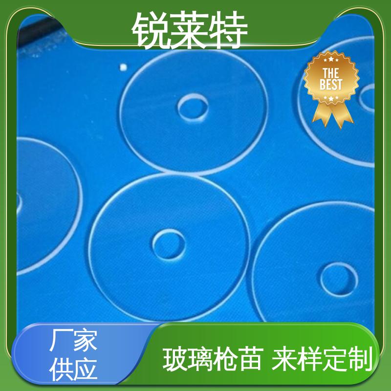 锐莱特 浴室隔断 玻璃枪苗 切割速度快 厂家供应 诚信经营